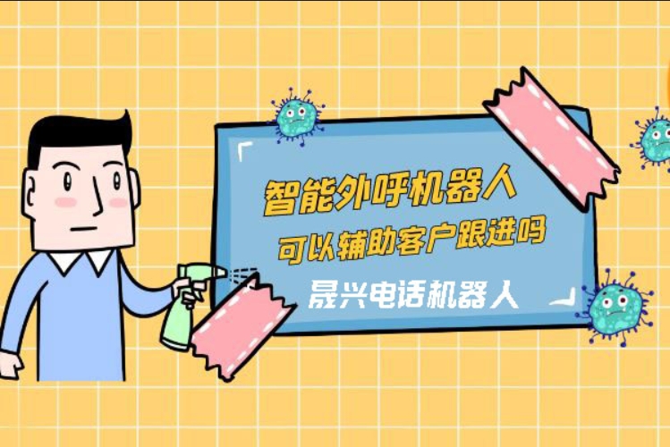 上饶